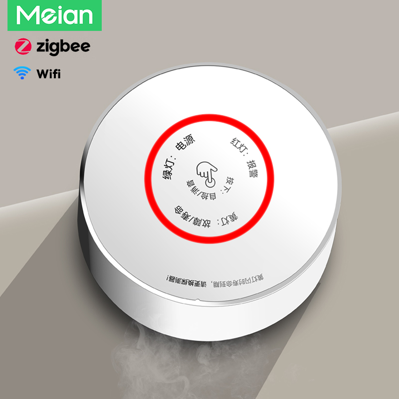 Smart Home Kitchen - Meian เครื่องตรวจจับก๊าซ ZigBee Tuya เครื่องตรวจจับก๊าซไวไฟแบบติดไฟได้สมาร์ทโฮมไร้สายความปลอดภัยห้องครัวเครื่องตรวจรอยรั่วแก๊สธรรมชาติ