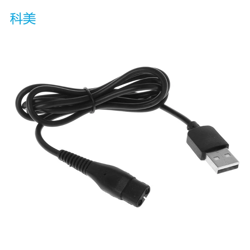 Smart Home Philips - สายหัวชาร์จ USB A00390อะแดปเตอร์ไฟฟ้า5V สายไฟสำหรับเครื่องโกนหนวด Philips A00390