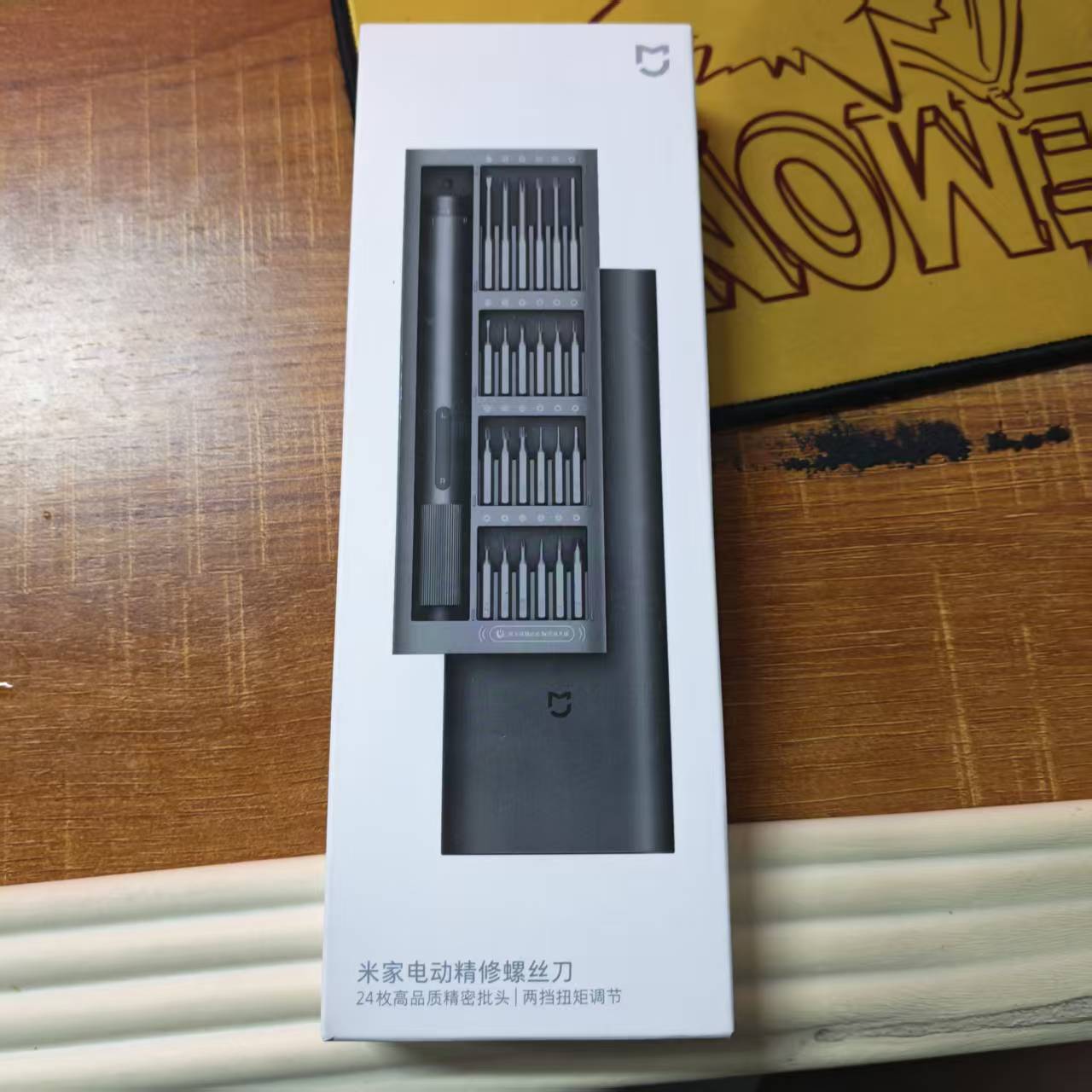 Smart Home Xiaomi Pc - ชุดไขควงแม่เหล็กไฟฟ้า Mijia พร้อมหัวไขควง 24 ชิ้น ชุดเครื่องมือไฟฟ้าสำหรับซ่อมแซมสมาร์ทโฮม