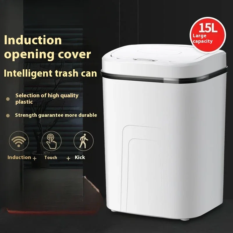 Smart Home Junkie - 15L สมาร์ทถังขยะเซ็นเซอร์อัตโนมัติถังขยะ Touchless Bin ห้องครัวห้องน้ํากันน้ําถังขยะพร้อมฝาปิดบ้านถังขยะ