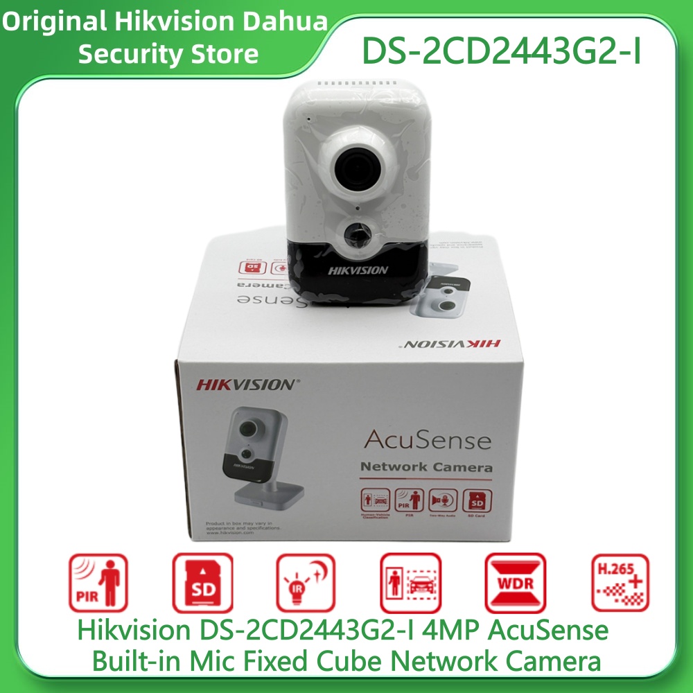 Smart Home Hikvision - Hikvision DS-2CD2443G2-I 4MP มินิกล้องสมาร์ทโฮมเว็บแคมเสียงสองทางเอคิวเซนส์ โปอีกล้องไมโครโฟนในตัว H.265+120dB