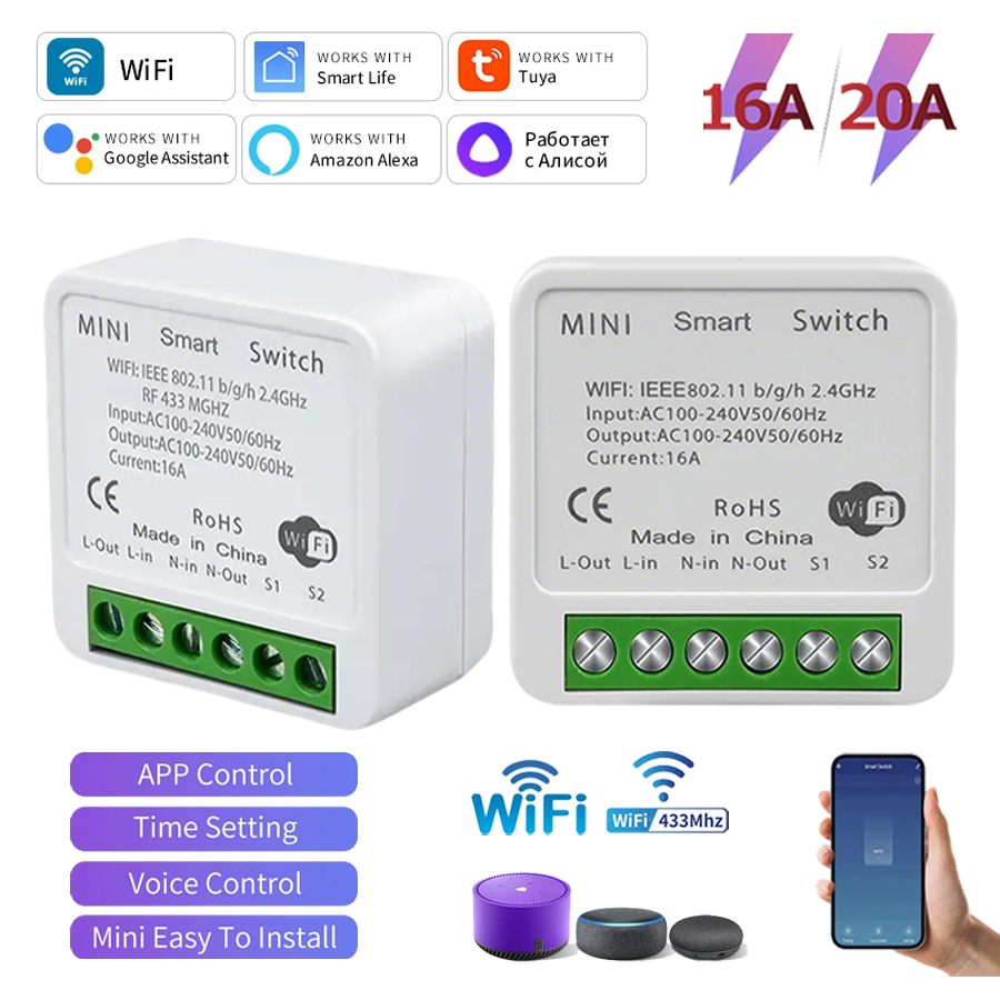 Smart Home Google Assistant - โมดูลสวิตช์อัจฉริยะ Tuya WiFi RF433Mhz 16A 20A