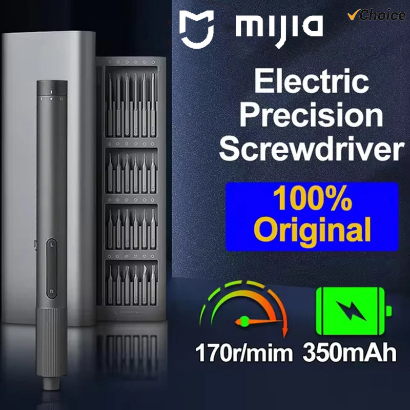 Smart Home Xiaomi Pc - ชุดไขควงแม่เหล็กไฟฟ้าความแม่นยำสูง MIJIA รุ่นใหม่ พร้อมหัวไขควง 24 ชิ้น