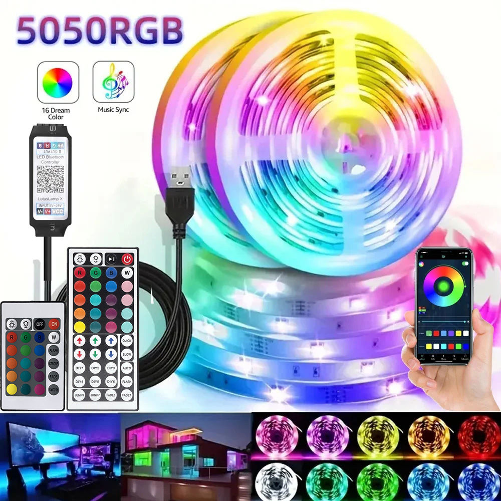 Smart Bulb - ไฟ LED RGB อัจฉริยะสำหรับเล่นเกม แถบไฟ USB