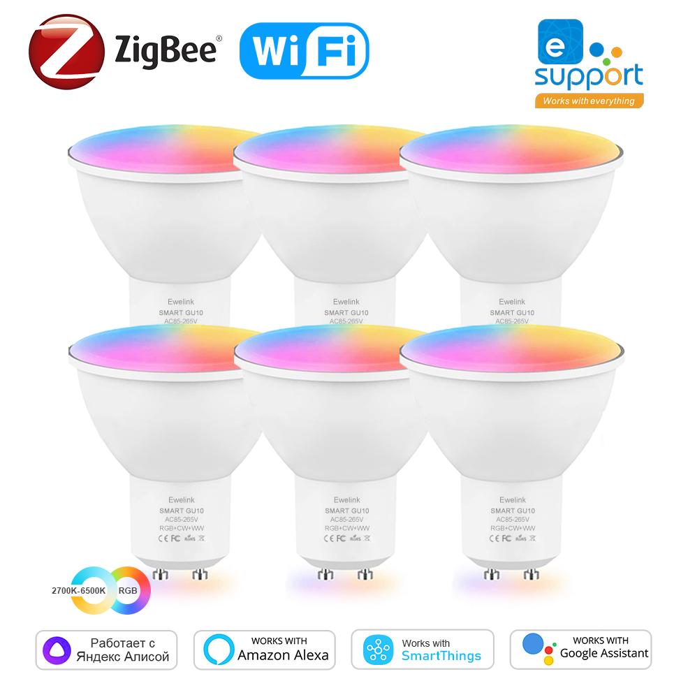 Smart Home Yellow - หลอดไฟ LED อัจฉริยะ ZigBee GU10 WiFi