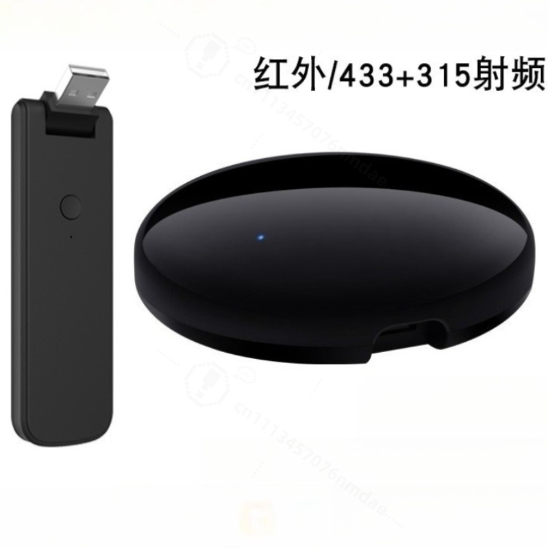Universal Remote Smart Home - รีโมทคอนโทรลอินฟราเรดอัจฉริยะ ควบคุมด้วยเสียง ตั้งเวลาผ่านแอป ควบคุมเครื่องปรับอากาศ อุปกรณ์อัตโนมัติอินฟราเรดสำหรับบ้าน