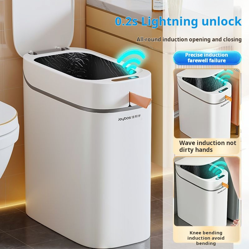 ถังขยะอัจฉริยะ JOYBOS พร้อมระบ - Smart Home Junkie บทวิจารณ์และราคา
