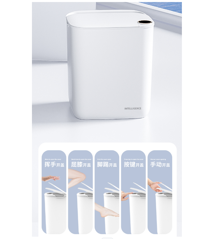 ถังขยะอัจฉริยะพร้อมหน้าจอแสดงผ - Smart Home Junkie บทวิจารณ์และราคา