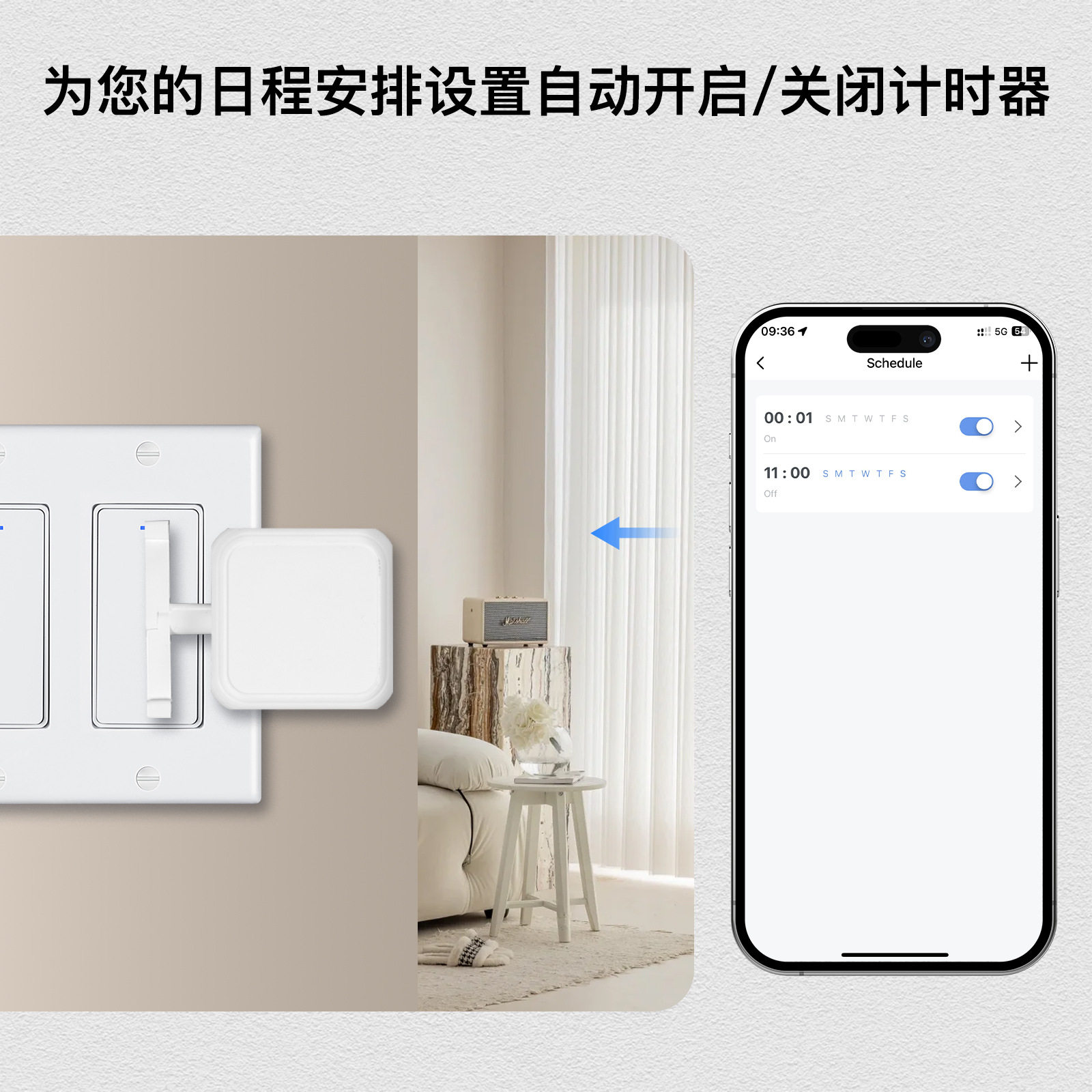 ทูย่า สมาร์ทโฮม บลูทูธ ร็อคเกอ - Smart Home Robot บทวิจารณ์และราคา