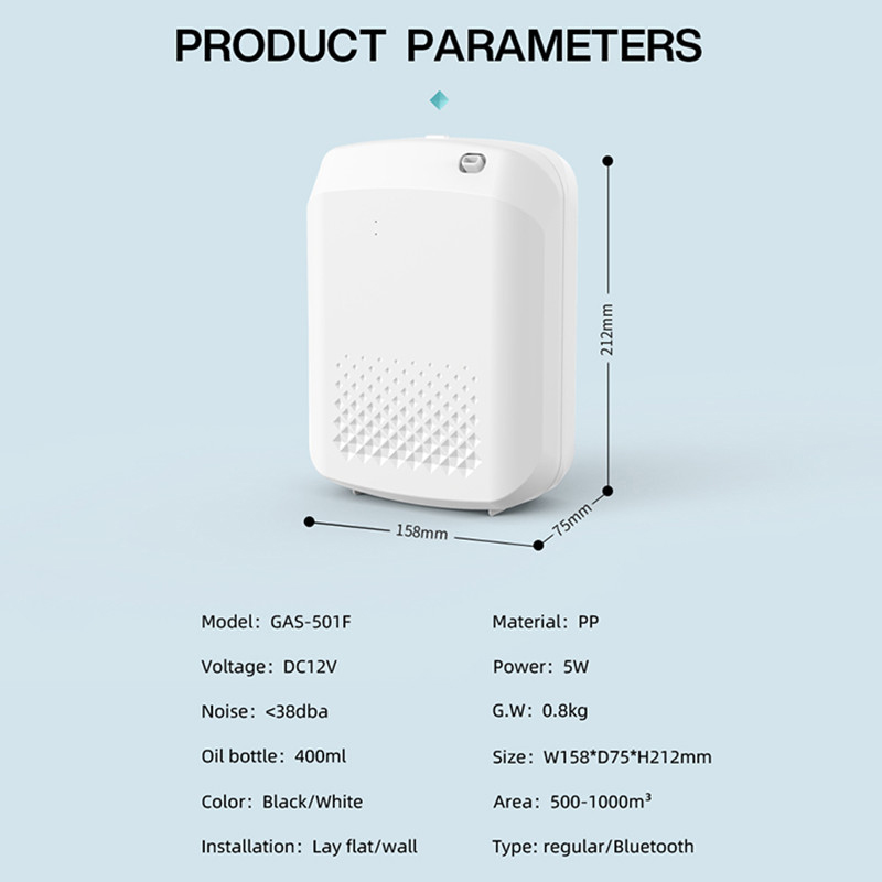 สมาร์ทเครื่องพ่นอโรมาโรงแรมกลิ - Smart Home Fragrance Diffuser บทวิจารณ์และราคา