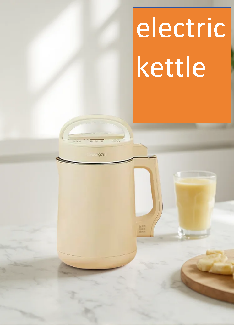 Joyoung เครื่องทำอาหารอเนกประส - Smart Home Kitchen บทวิจารณ์และราคา