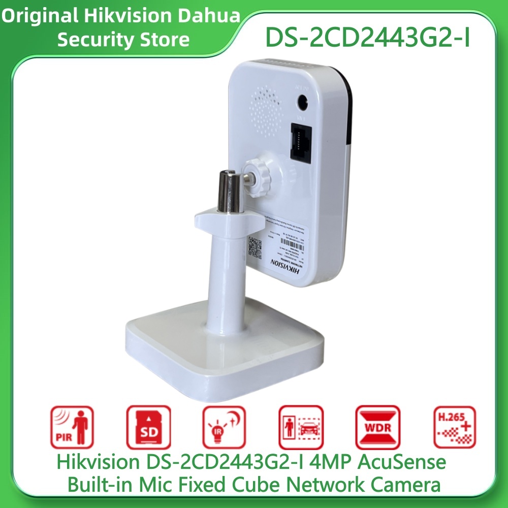 Hikvision DS-2CD2443G2-I 4MP ม - Smart Home Hikvision บทวิจารณ์และราคา