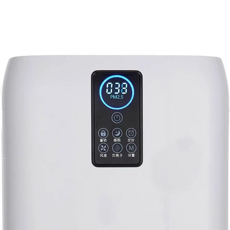 เครื่องฟอกอากาศ HEPA แบบพกพาอั - Smart Home Or Smart Home บทวิจารณ์และราคา
