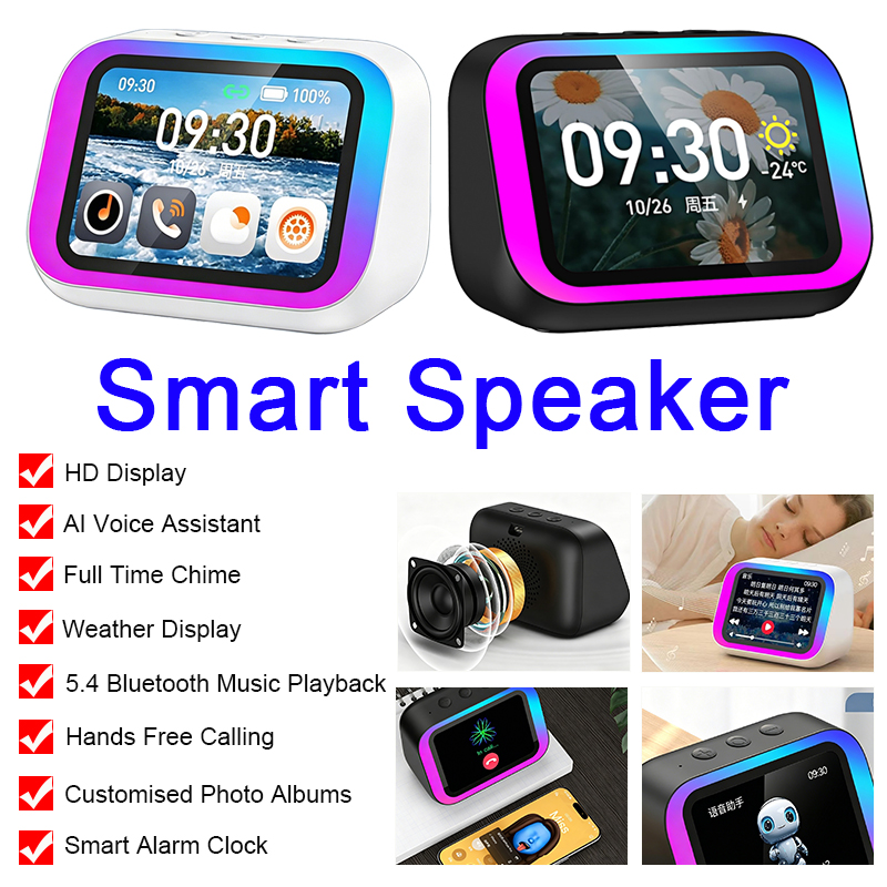 ลำโพงไร้สายอัจฉริยะ TF26 Pro พ - Smart Home Voice Assistant บทวิจารณ์และราคา