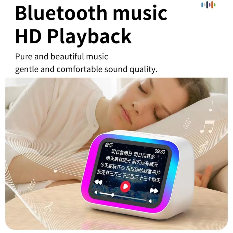 ลำโพงไร้สายอัจฉริยะ TF26 Pro พ - Smart Home Voice Assistant บทวิจารณ์และราคา