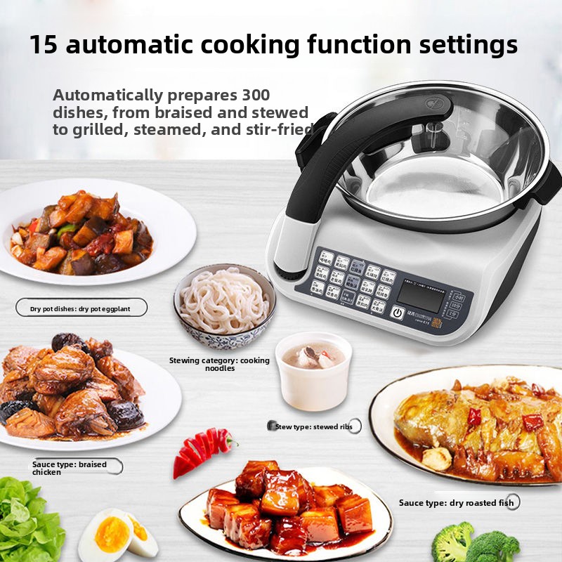 หุ่นยนต์ทำอาหารอัจฉริยะ E15, เ - Smart Home Robot บทวิจารณ์และราคา