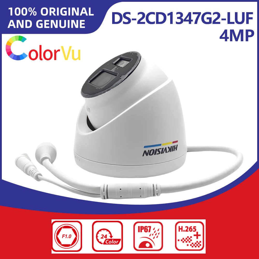 Hikvision DS-2CD1347G2-LUF 4MP - Smart Home Hikvision บทวิจารณ์และราคา