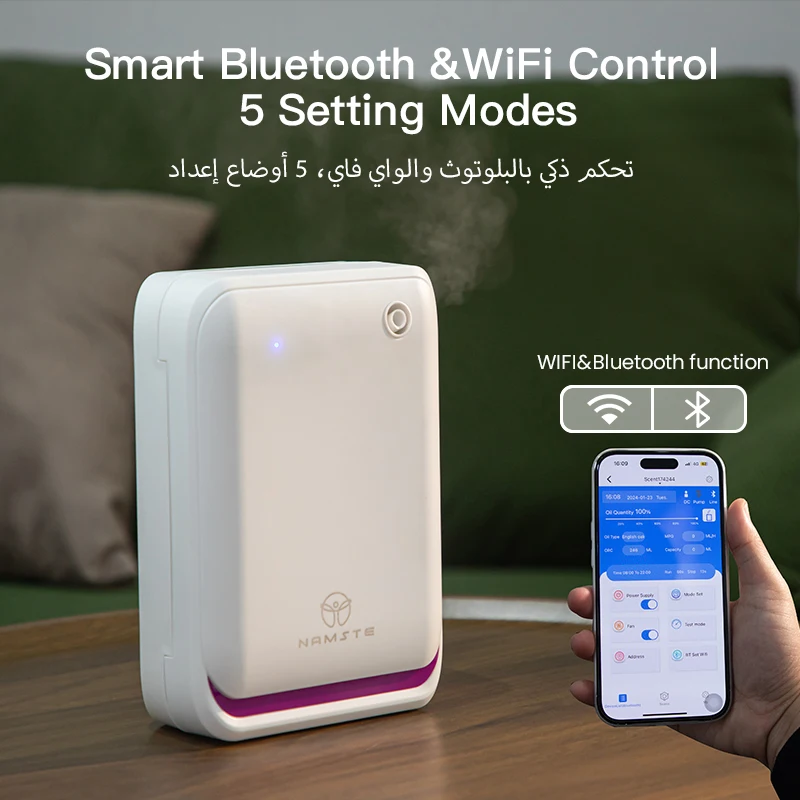 เครื่องกระจายกลิ่นอโรมา NAMSTE - Smart Home Fragrance Diffuser บทวิจารณ์และราคา