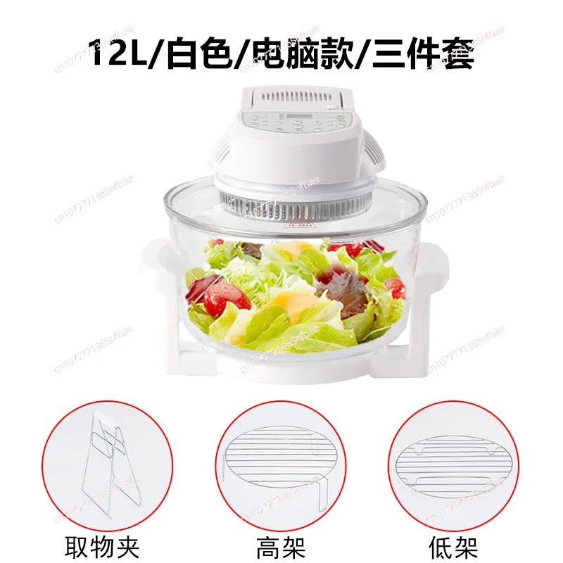 หม้อทอดไร้น้ำมันอัจฉริยะ ความจ - Smart Home Utensils บทวิจารณ์และราคา