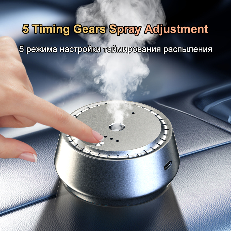 เครื่องกระจายกลิ่นอัจฉริยะในรถ - Smart Home Fragrance Diffuser บทวิจารณ์และราคา